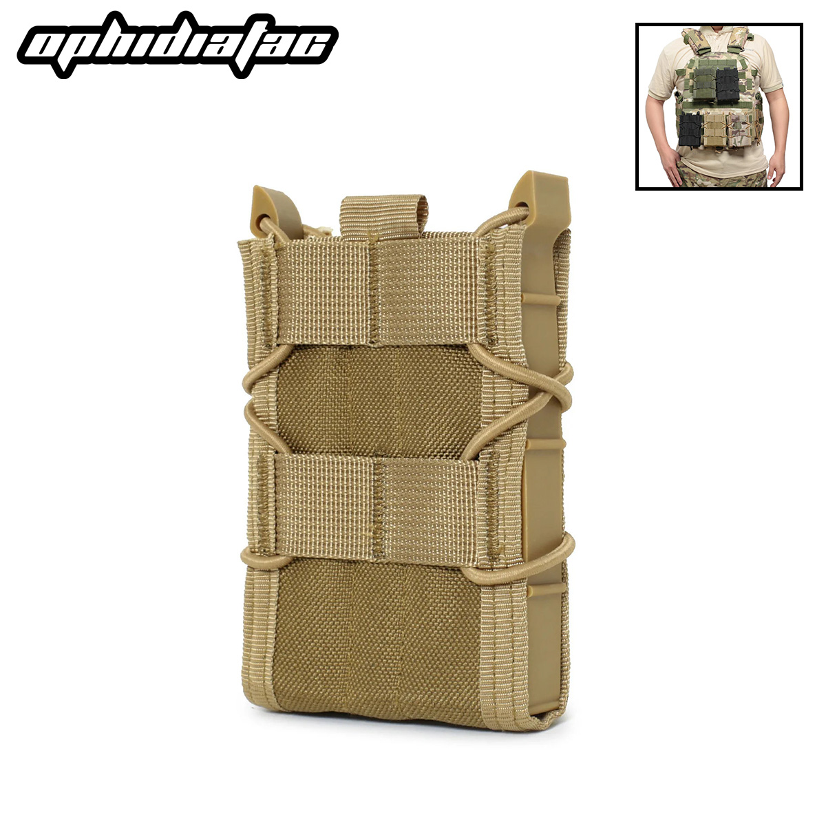 Outdoor Hunting Rifle - OPHIDIAN 5.56 Magazine Pouch for AK