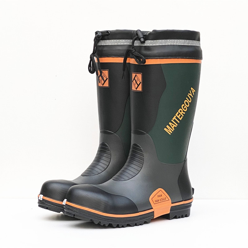 Hunting Boot Insole - Waterproof Fishing Hunting Rain Boots, Anti