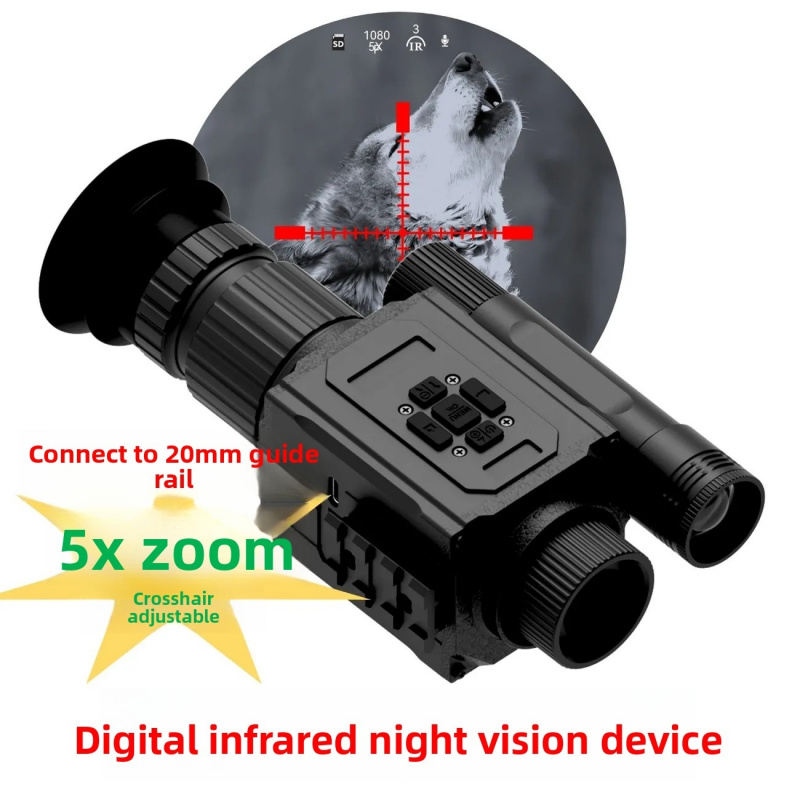 Outdoor Hunting 2026NK008 Infr - огляд і ціна Outdoor Hunting Video Camera