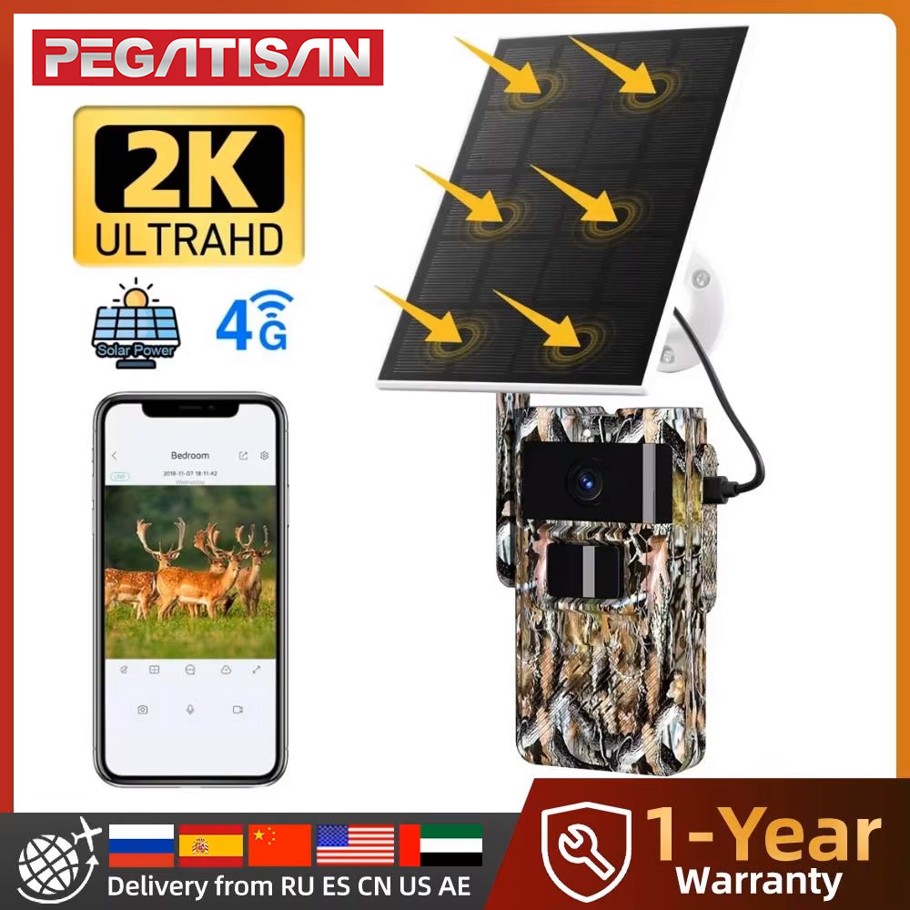 PEGATAH 4G Solar Powered Trail - огляд і ціна Outdoor Hunting Pictures