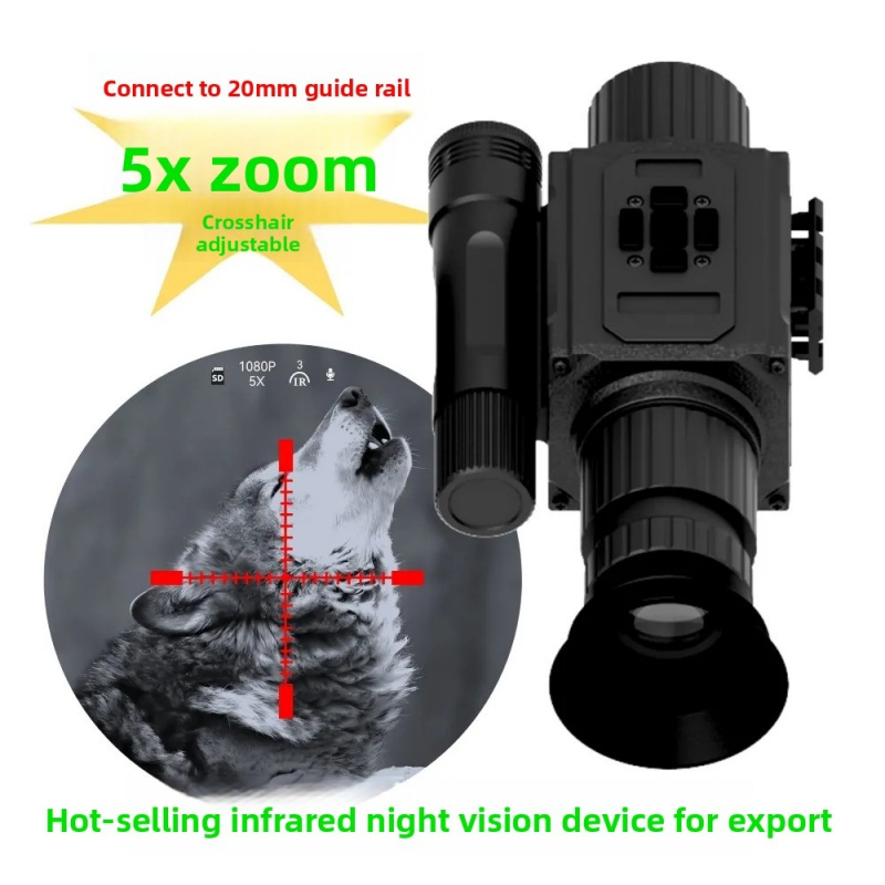 Outdoor Hunting Telescope NK00 - огляд і ціна Outdoor Hunting Video Camera