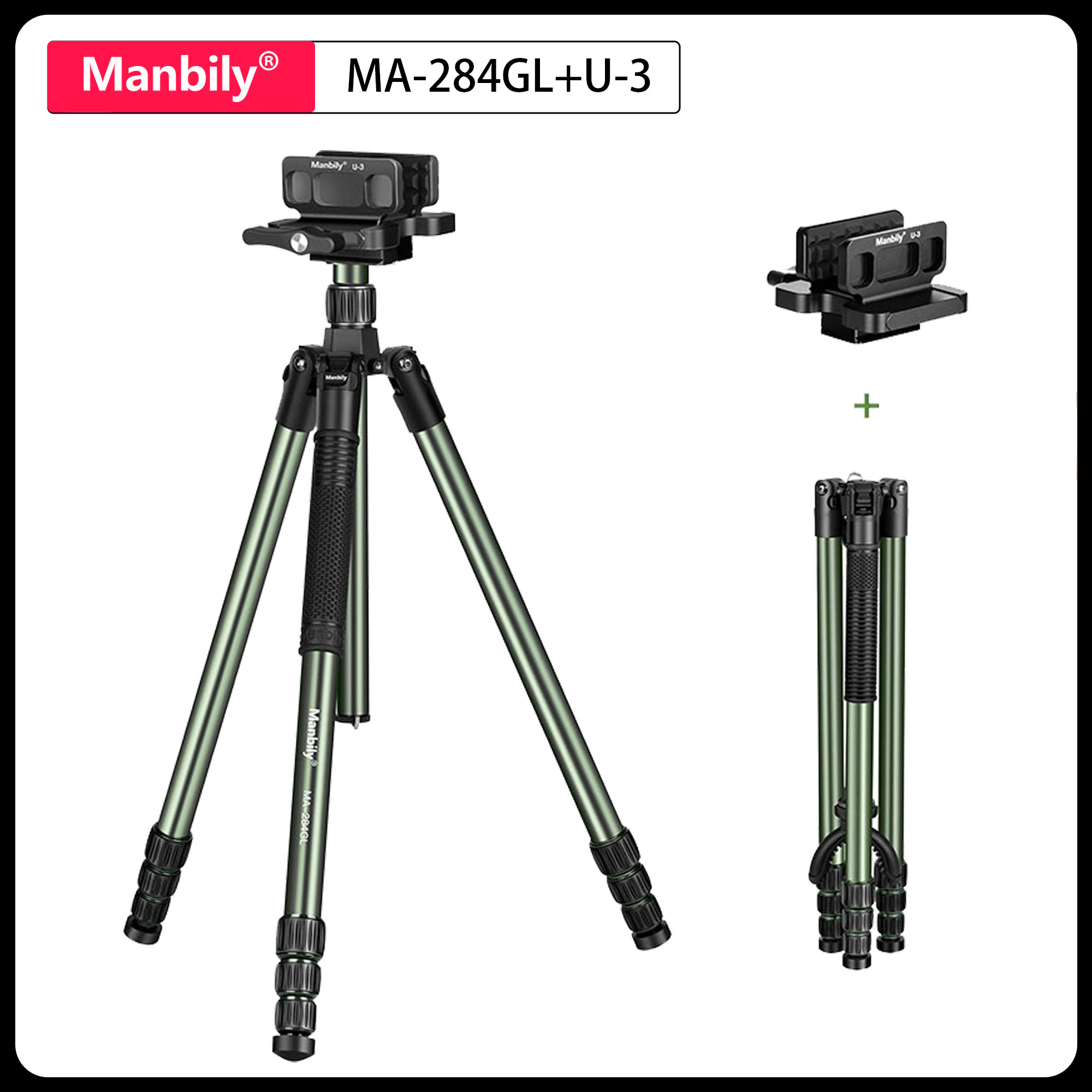 Manbily MA-284GL with U-3 Sadd - огляд і ціна Outdoor Hunting Video Camera